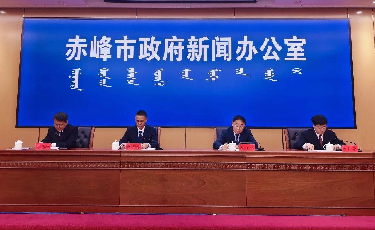 我市召开第一场“五市五区”建设工作系列主题新闻发布会
