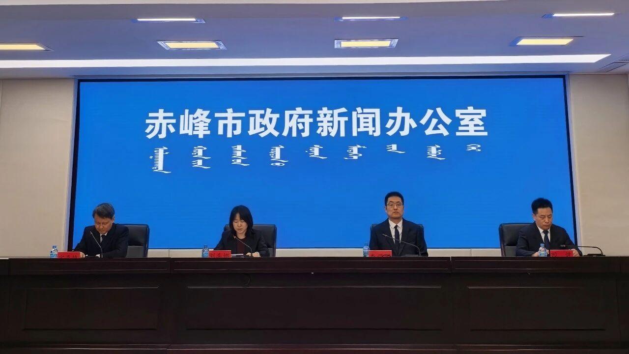 我市召开第三场“五市五区” 建设工作系列主题新闻发布会