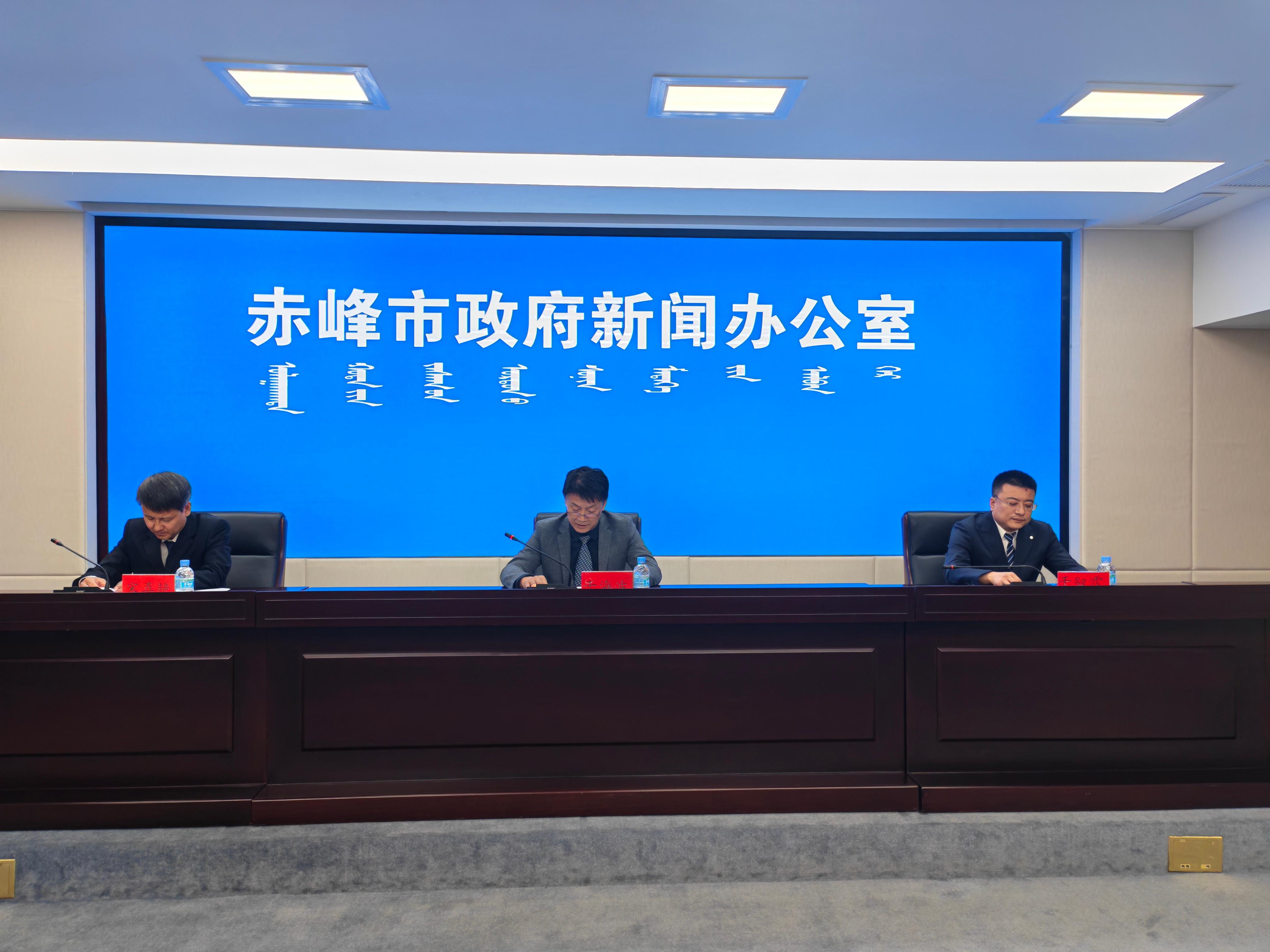 我市召开第二场“五市五区”建设工作系列主题新闻发布会