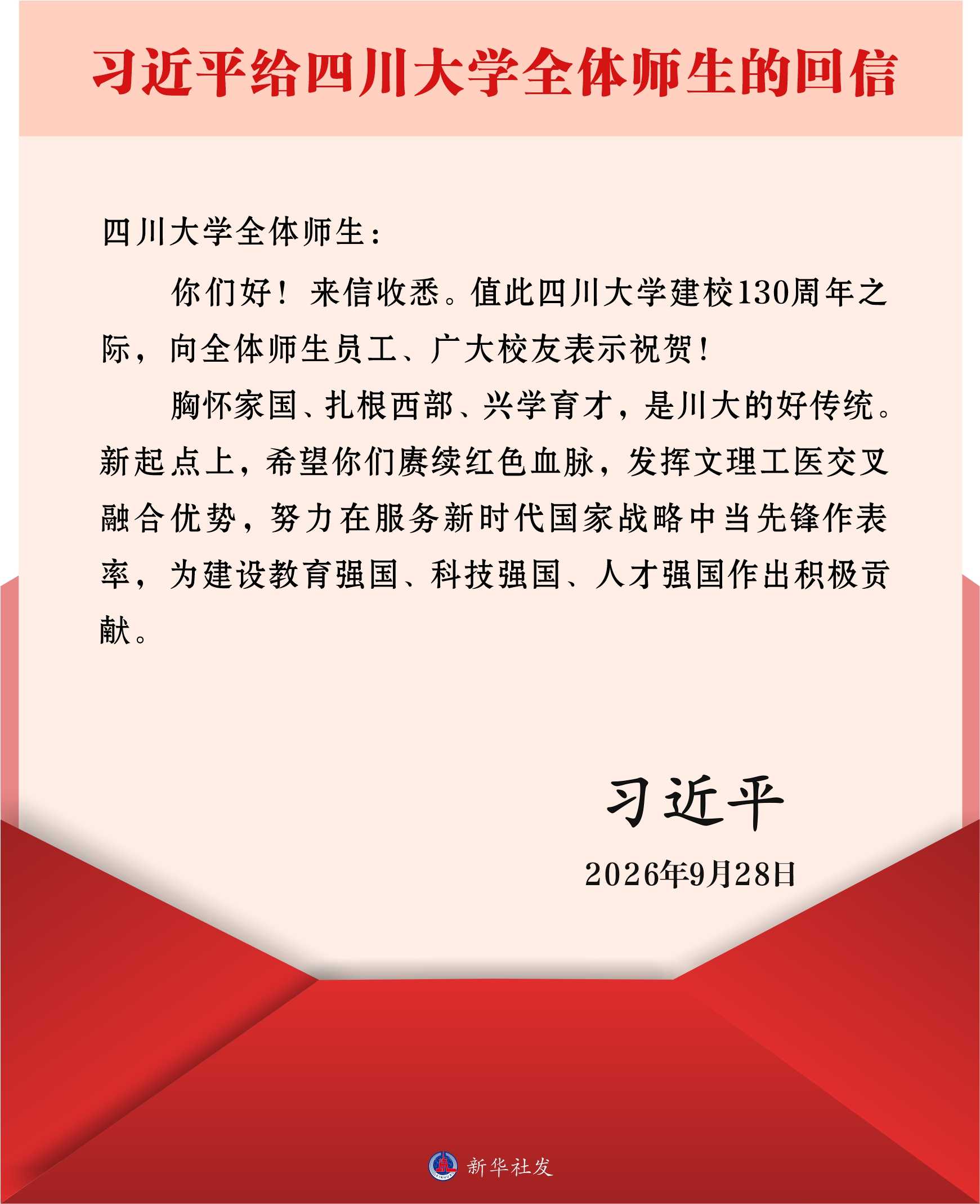 d8a7635785a1406bbed23e8d2b58ec1f.png