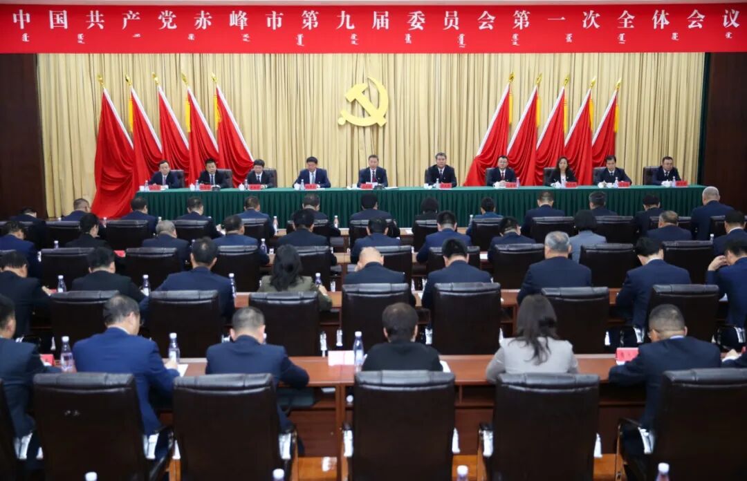 九届1.jpg