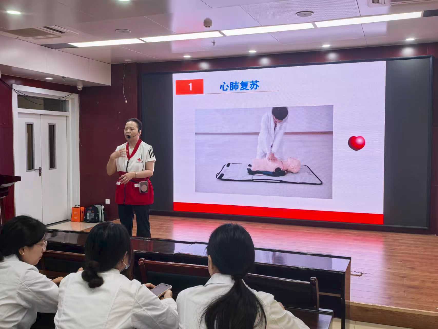 8.3.中色企业应急救护培训.jpg