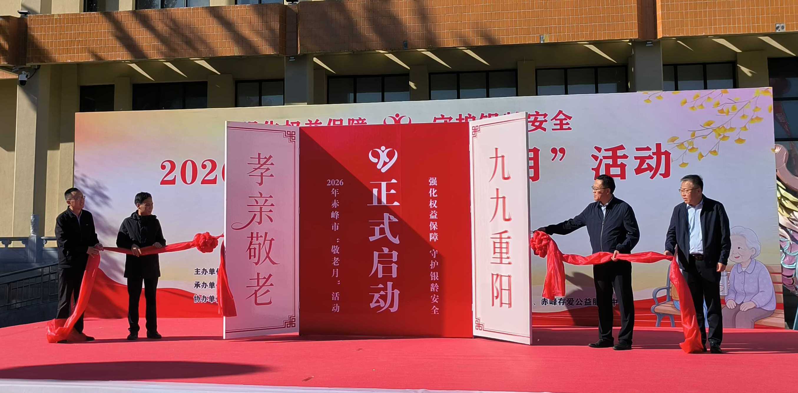 启动.jpg